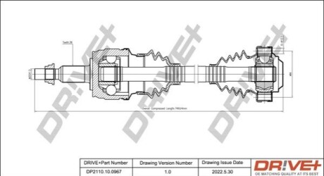 Піввісь (задня) VW T5 2.5 TDI 4x4 04-09 (R) (38x743) DR!VE+ DP2110100967