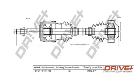 Піввісь (задня) VW T5 2.5 TDI 4x4 04-09 (L) (38x683) DR!VE+ DP2110101743