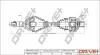 Полуось (передняя) Astra H/Zafira 07- (R) (563x33x34) DR!VE+ DP2110100522 (фото 1)