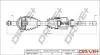 Полуось Fiat Scudo 2.0HDI (R) (27x37x947x48T) (+ABS) DR!VE+ DP2110100219 (фото 1)