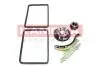 Комплект цепи ГРМ Ford Focus 1.8TDDi 98-05 (z=84) KAMOKA 7001573 (фото 1)