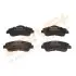 KLOCKI HAM. PRZУD CITROEN C-ELYSEE 12- C4 CACTUS 14- DR!VE+ DP1010101076 (фото 1)