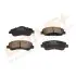 KLOCKI HAM. PRZУD CITROEN C-ELYSEE 12- C4 CACTUS 14- DR!VE+ DP1010101076 (фото 2)