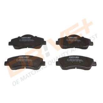 KLOCKI HAM. PRZУD CITROEN C-ELYSEE 12- C4 CACTUS 14- DR!VE+ DP1010101076