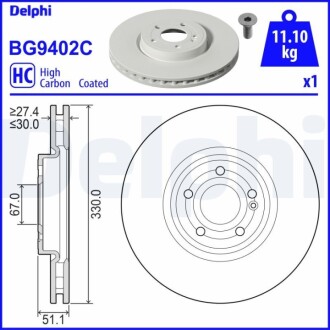 Tarcza ham. MB A250,B250,CLA200,CLA220,CLA250,EQA250 Delphi BG9402C