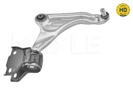 WAHACZ LAND ROVER P. RANGE ROVER EVOQUE 11- PR DOLNY MEYLE 53160500020HD