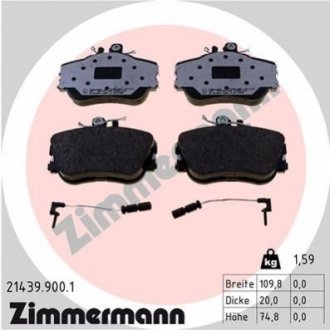 Колодки тормозные (передние) MB C-class (W202) 93-00 ZIMMERMANN 214399001