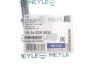 Шланг тормозной (задний) Renault Megane/Scenic 08- MEYLE 16145250032 (фото 2)