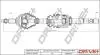 Полуось Renault Trafic 2.5 dCi 03- (R) (39x27x1045) DR!VE+ DP2110100770 (фото 1)