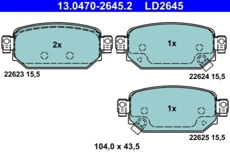 Колодки тормозные (задние) Mazda CX-3 1.8/2.0 18- Q+ ATE 13047026452