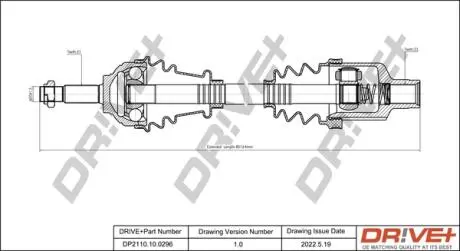Полуось (передняя) Renault Logan 04- (R) (21x23x763) DR!VE+ DP2110100296