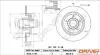 TARCZA HAM. RENAULT FLUENCE 12- 274X11 WITH BEARING DR!VE+ DP1010111661 (фото 1)