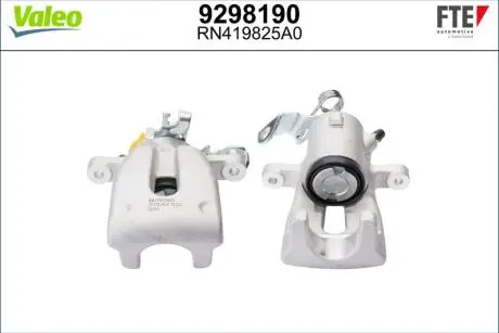 Суппорт тормозной (задний) (L) Opel Zafira B 05-15 FTE 9298190