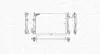 Радиатор охлаждения Opel Vectra C 1.6-1.8 16V 02- MAGNETI MARELLI 350213185700 (фото 2)