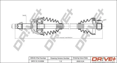 Півосі Fiat Fiorino 1.3D 07- (L) (25x480) d=33,88 DR!VE+ DP2110100336