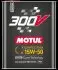 OLEJ 300V COMPETITION 15W50 2L 2L MOTUL 110860 (фото 1)