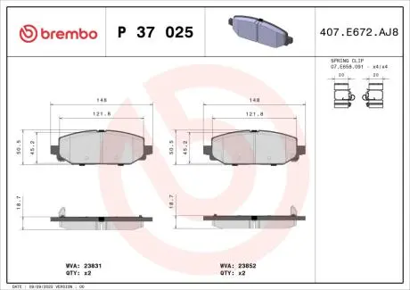 Фото колодки тормозные (задние) Jeep Wrangler 17- (TRW) BREMBO P37025 Колодки тормозные (задние) Jeep Wrangler 17- (TRW) BREMBO P37025