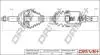 Полуось Renault Trafic 2.0dCi 06- (L) (27x39x694) DR!VE+ DP2110100769 (фото 1)
