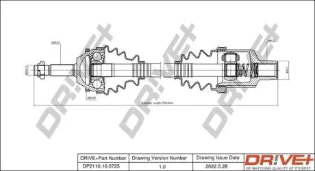 Півосі Renault Kangoo (R) (21x23x728x26T) (+ABS) DR!VE+ DP2110100725