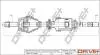 Полуось Opel Movano 2.5 DTI 01- (L) (28x663) d=37 DR!VE+ DP2110100461 (фото 1)