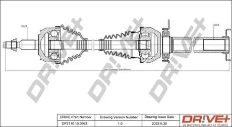 Піввісь (передня) VW T5/Multivan V 03-15 (R) МКПП DR!VE+ DP2110100963