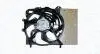 Elektrowentylator chodnicy PEUGEOT 208 - C2 - C3 MAGNETI MARELLI 069422725010 (фото 1)