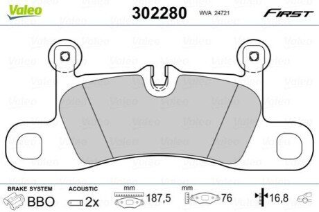 Тормозные колодки дисковые FIRST VW TOUAREG 08.14> Valeo 302280