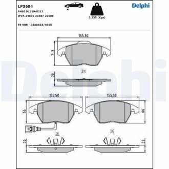 Klocki ham. Altea Freetrack/Octavia,Superb/Touran Delphi LP3694 (фото 1)