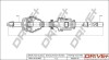 Полуось Opel Movano 2.2 DTI 00- (R) (28x39x1132) DR!VE+ DP2110100457 (фото 1)