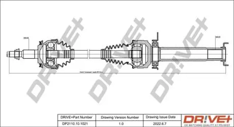 Півосі VW T5 2.0TDI 103kw 09-15 (R) (26x38x857) DR!VE+ DP2110101021