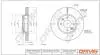 TARCZA HAM. PRZУD MERCEDES BENZ CITAN 12- 258X22 DR!VE+ DP1010111577 (фото 1)
