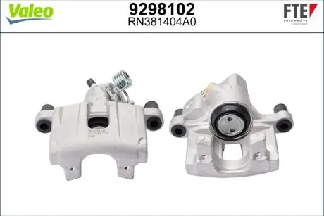 Суппорт тормозной (задний) (R) Ford Focus 03-12 FTE 9298102
