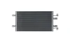 Радиатор кондиционера Renault Trafic 2,0/2.5dci MAHLE / KNECHT AC723000S (фото 1)