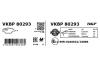 Колодки тормозные (передние) Porsche Cayenne 10- SKF VKBP80293 (фото 3)