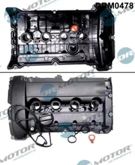 Кришка головки цилiндра PEUGEEOT 308 1,6THP 04- DR MOTOR DRM0478 (фото 1)