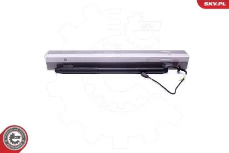 Elektryczny siłownik tylnej klapy VOLVO XC60 I SKV GERMANY 52SKV940