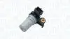 Датчик частоти обертання, управління двигуном MAGNETI MARELLI 064848001010 (фото 1)