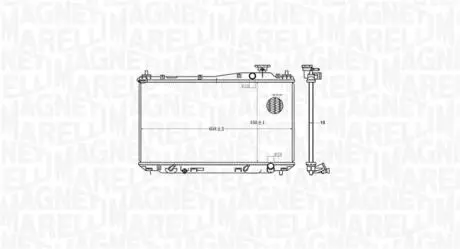 Chodnica HONDA CIVIC VII Hatchback (EU/EP/EV) MAGNETI MARELLI 350213182700