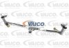 Система тяг и рычагов привода стеклоочистителя VAICO V101576 (фото 2)