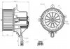 WENTYLATOR CHЭODNICY PORSCHE PANAMERA 3.0D 10- NRF 34295 (фото 2)