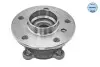 ЭO╜YSKO KOЭA BMW T. F45/F46 X1 MINI COUNTRYMAN MEYLE 3147520008 (фото 5)