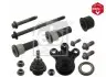 ZESTAW NAPR. WAHACZA PEUGEOT P. C5/407/508 05- FEBI BILSTEIN 44480 (фото 2)