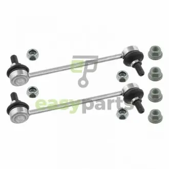 Ремкомплект, соединительная тяга стабилизатора FEBI BILSTEIN 24863