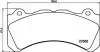 Колодки тормозные (передние) Volvo S60/V60 10- TEXTAR 2258501 (фото 1)