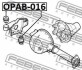Втулка диференціалу OPEL T. FRONTERA B 98-04 FEBEST OPAB016 (фото 3)
