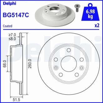 Гальмiвнi диски Delphi BG5147C