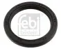SIMER. PRZрD WAЭU SUZUKI GRAND VITARA 2,4 09- FEBI BILSTEIN 106883 (фото 2)