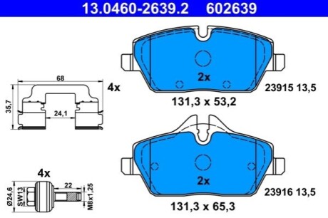 Колодки тормозные (передние) BMW i3 (I01) 13- ATE 13046026392