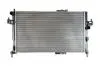 Радиатор CORSA 1.7D,DTI,1.8 09/00-KLIMA HART 602184 (фото 2)