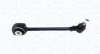 WAHACZ /PRZ/ DOLNY /P/ DB C-KLASA /C204/ 13- MAGNETI MARELLI 301181411110 (фото 1)